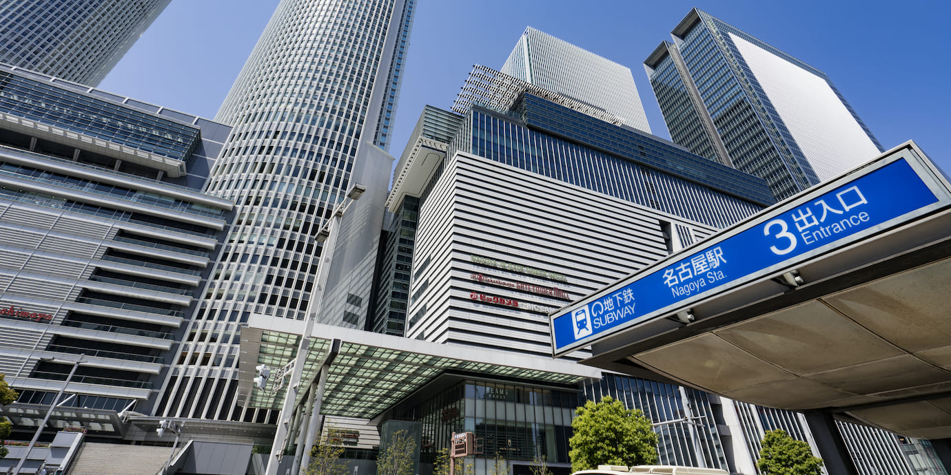 名古屋でおすすめのAGAクリニック6選！AGAクリニックの料金相場とクリニック選びのポイントも解説